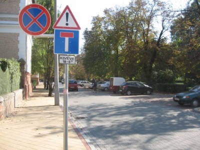 1-zsakutca_400