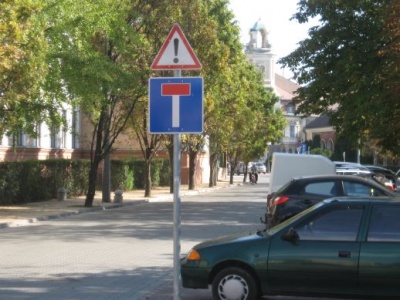 3-zsakutca_400